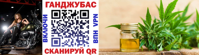 Купить Канабис  Меф мяу мяу  Гашиш  Вышний Волочёк