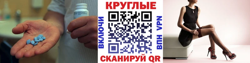 Купить закладки  Вышний Волочёк  Ecstasy таблы 