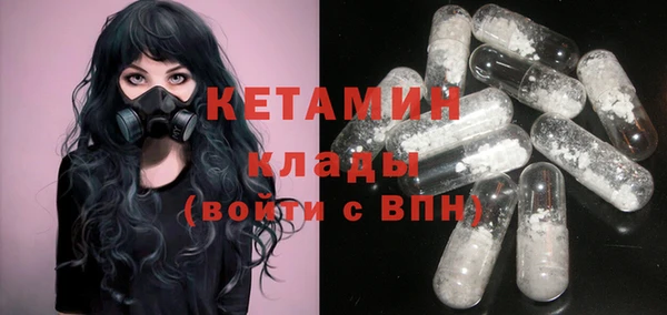 spice Зеленодольск