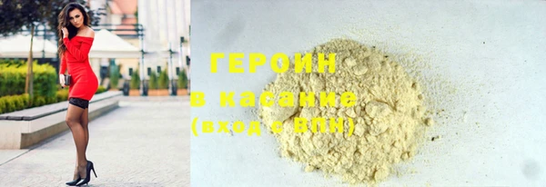 spice Зеленодольск