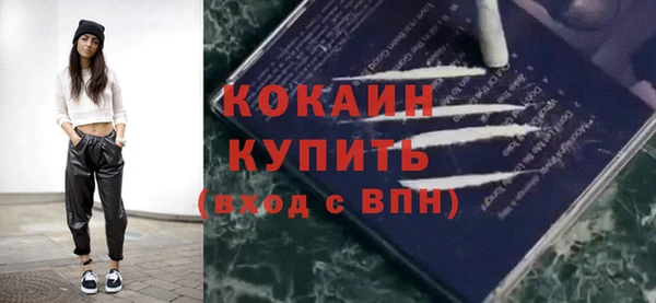 дурь Зерноград