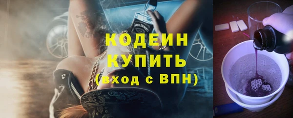 дурь Зерноград