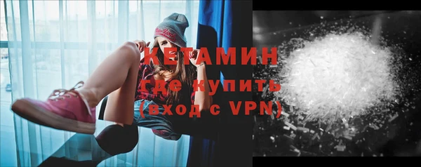 соль курить ск Зеленокумск
