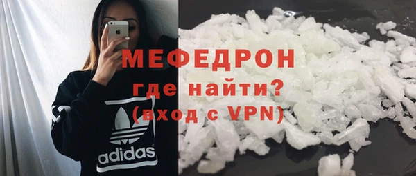дурь Зерноград