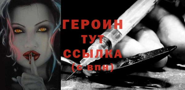 дурь Зерноград