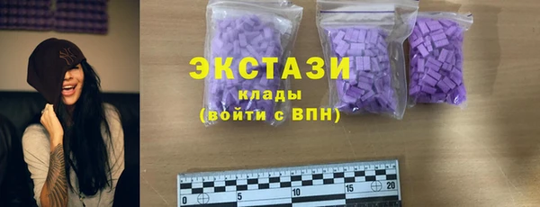 дурь Зерноград