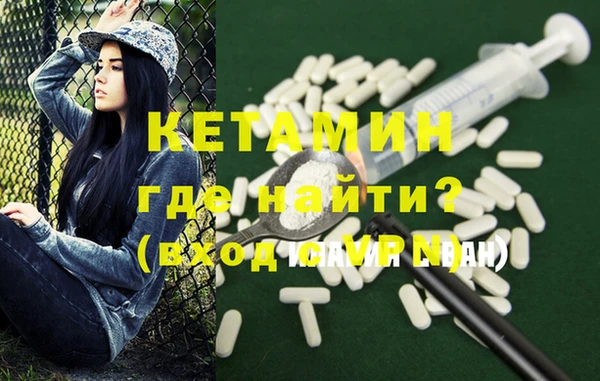 дурь Зерноград