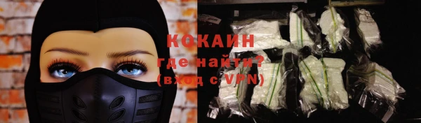 дурь Зерноград