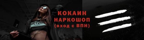 дурь Зерноград