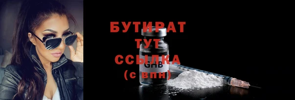 дурь Зерноград
