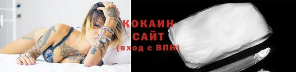 дурь Зерноград