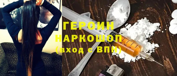 дурь Зерноград