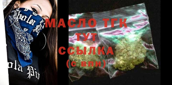 дурь Зерноград