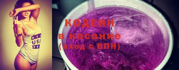 дурь Зерноград