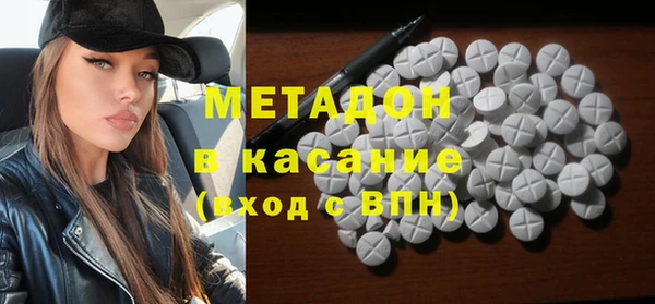 дурь Зерноград
