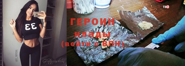 дурь Зерноград