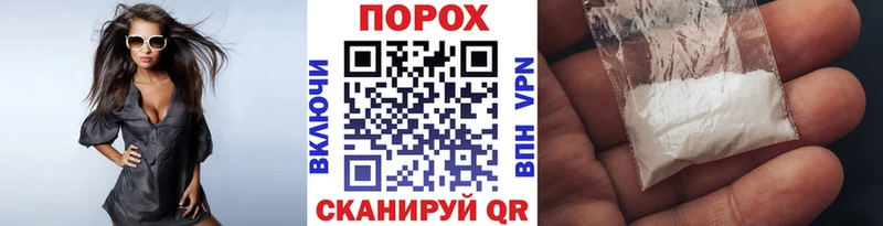 Купить закладки  Вышний Волочёк  Первитин кристалл 